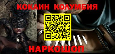 ешки Ликино-Дулёво