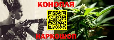 альфа пвп Лесосибирск