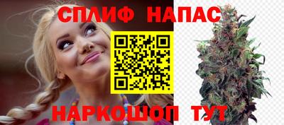 ешки Ликино-Дулёво